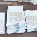 지음행정사사무소 이미지