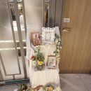 차이(Chai)797 삼성점
