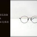 레옹안경 이미지