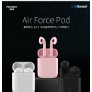 주식회사 요이치 이미지