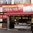 천냥돼지클럽