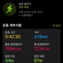 피지컬 박스 PT 이미지