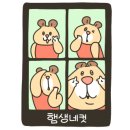 포토시그니처꿈의숲아이파크