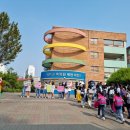 매현초등학교 이미지