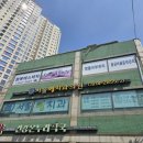 상도온누리약국 이미지