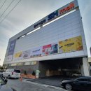 에스에이치(sh)몰 이미지