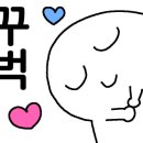 김밥과친구들2호점