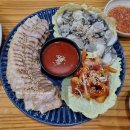 연두국시