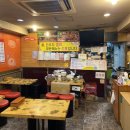 미화네떡볶이1 이미지