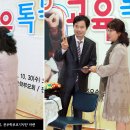 전주오송중학교 이미지