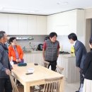 가내마을5단지경로당 이미지