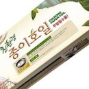 펌킨파트너스