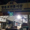 세광상회 이미지