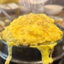 돈돼구만 이미지