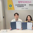 평화안과의원 이미지