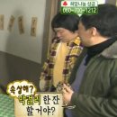 단양마늘만두 | 단양구경시장 방문 후기_(단양노트, 흑마늘닭강정, 마늘만두)