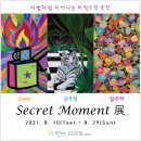 헤드비갤러리 이미지