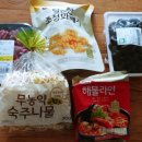 (주)드림마트 이미지