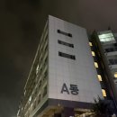 [속초여행] 어반스테이 속초해변AB:: 2인숙소 후기 조리가능