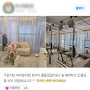 노은정형외과의원 | [공지] 지족동 케어필라테스 신년맞이 할인 이벤트!(1/2~)+최신 찐 후기
