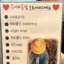 옥이미용실 이미지