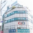 쎈수학지앤비어학원
