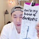 직산식자재마트 이미지