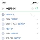 도도수완점 이미지