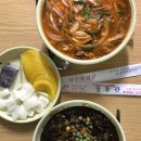 청룡관 네이버블로그