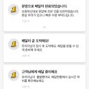 김사부의곱창명가관저 이미지