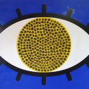 호진유통 이미지