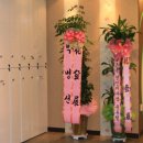 대박스크린골프 - 서구 옥산로 40 | 대박스크린골프