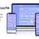 포헬스 - 은평구 | 포헬스