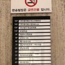 메이필의원 이미지