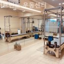 뫔리브먼트