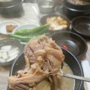 의령오리탕 이미지