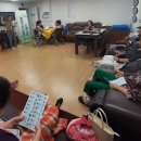 대우1차아파트 경로당 이미지