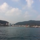 대변항3 이미지