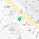 에그카페24김천평화점