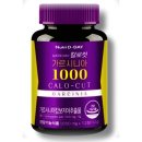 뉴트리헬스케어(주) 이미지