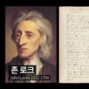 노트쓰기로 당신의 천재성을 끌어내세요 이미지