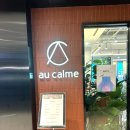 감동헤어샵 | 남편·아이 같이 컷 가능! 현대백화점 킨텍스 오캄 헤어샵 리얼 후기(내돈내산)