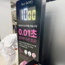페이스팩토리X피너츠(스누피)에디션 더현대서울 팝업 후기 귀여워