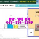 동남카프라자 이미지