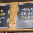 커피소리쿠키향기 이미지