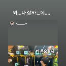 한신농원 이미지