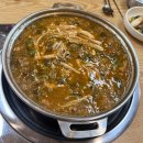 한우, 그 아찔한 매력 다이닝코드