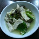 효성해수탕 이미지