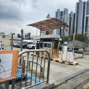 무계동 325 공영주차장 이미지