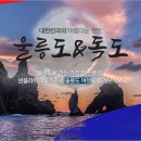 더블유쇼핑